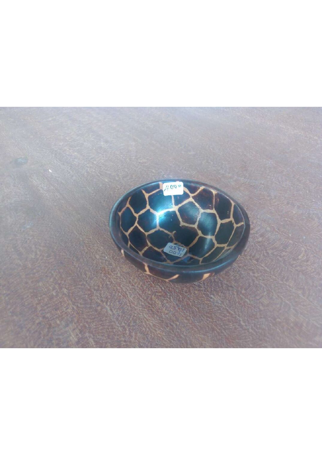 Giraffe-Spot Bowl — Small