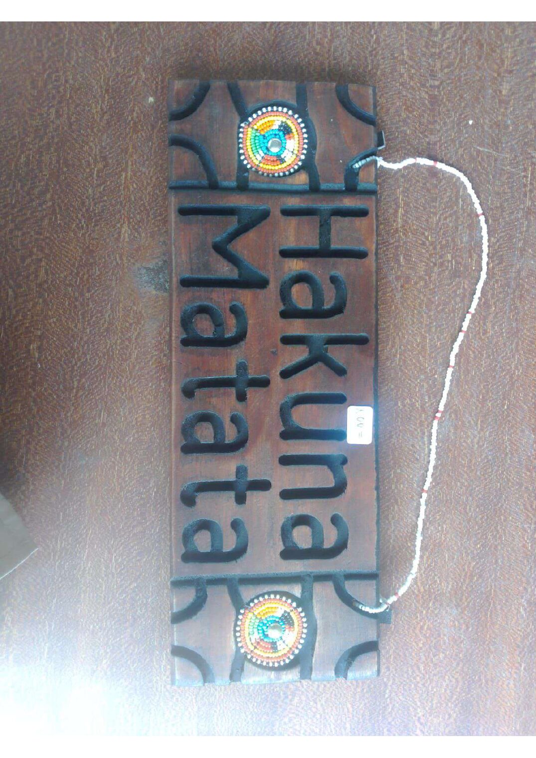 Hakuna Matata Sign