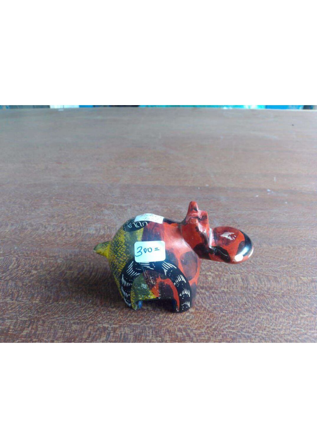 Small Painted Hippo
