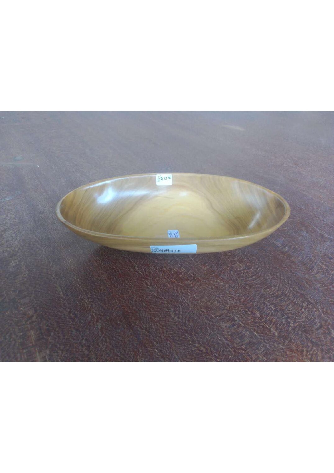 Oval Light-Wood Bowl
