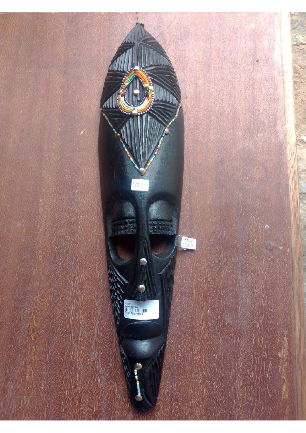 Maasai Wall Mask — Beadwork