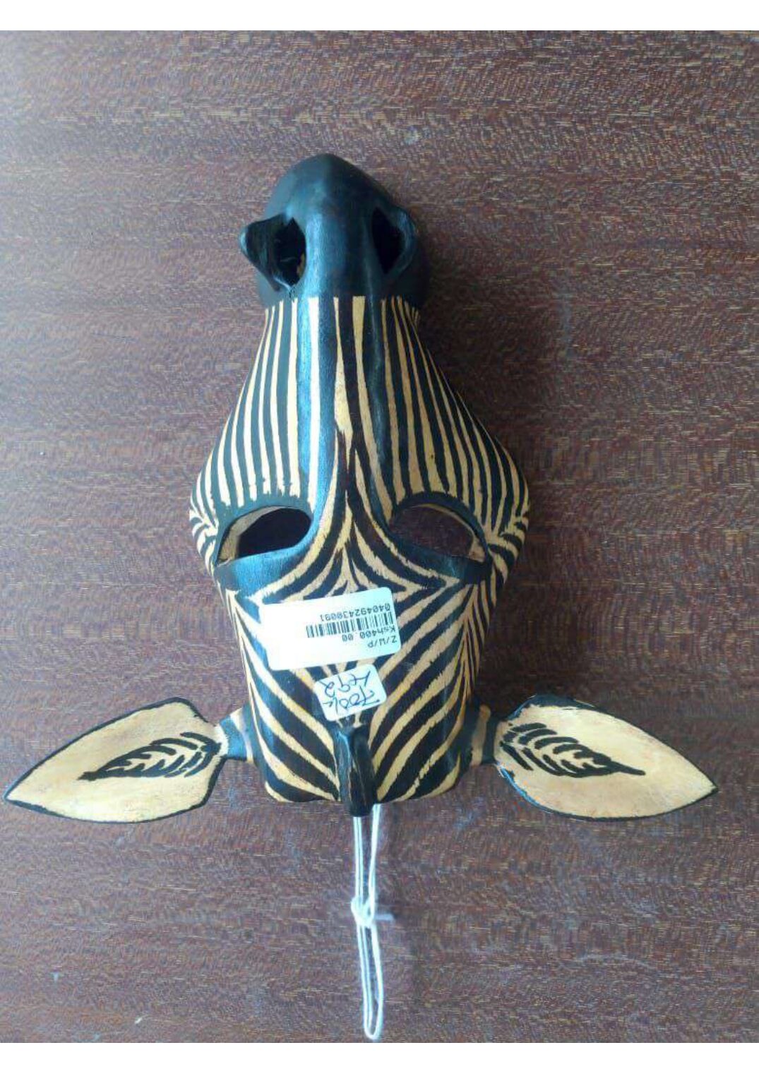 Zebra Wall Mask